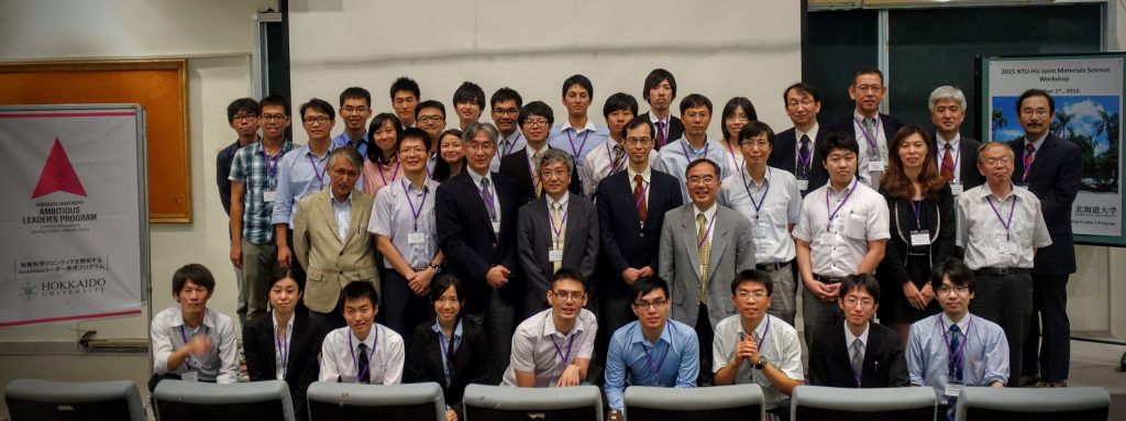 Program Students Hosted an International Workshop at National Taiwan University