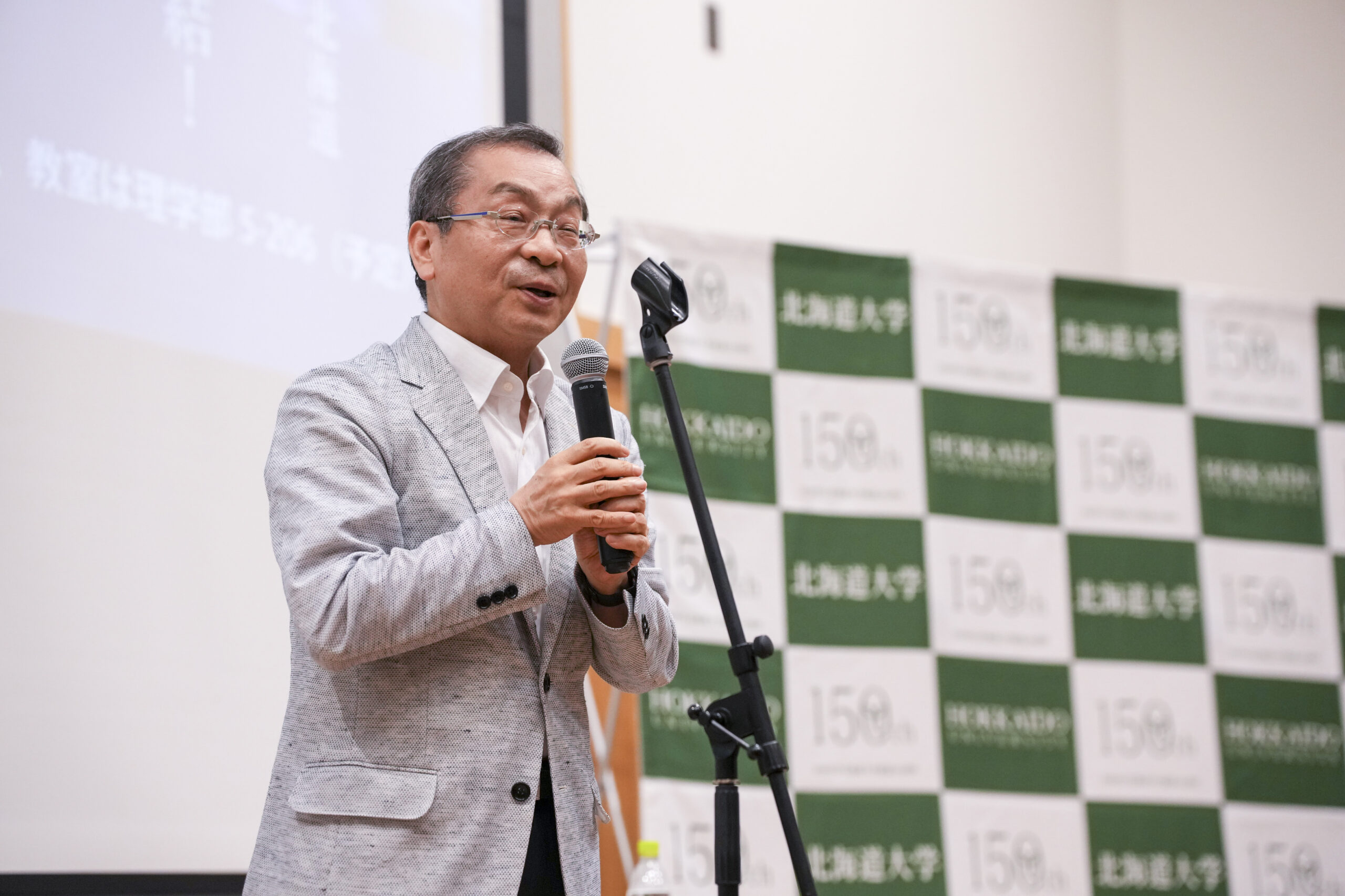 山口 淳二理事(北海道大学理事・副学長/半導体フロンティア教育研究機構長)。山口理事は、参加者の中から近い未来、今日の登壇者のように、半導体業界の最前線で活躍することを期待するメッセージがあった。